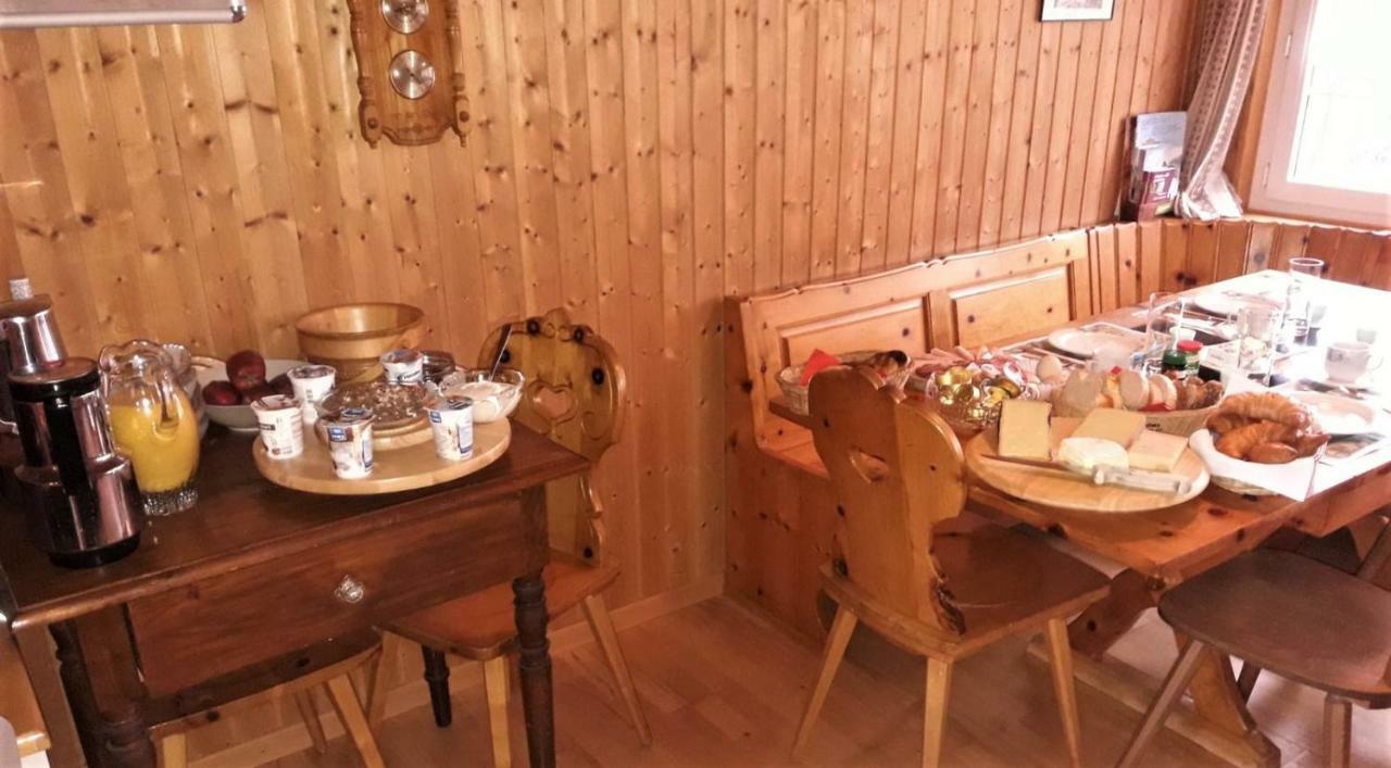 Hof Dietrich 헤리사우 외부 사진